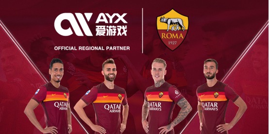 后防保障